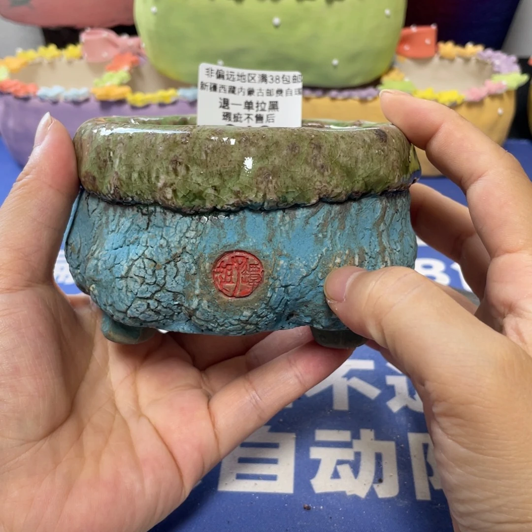 特价微瑕疵不退不换哦268