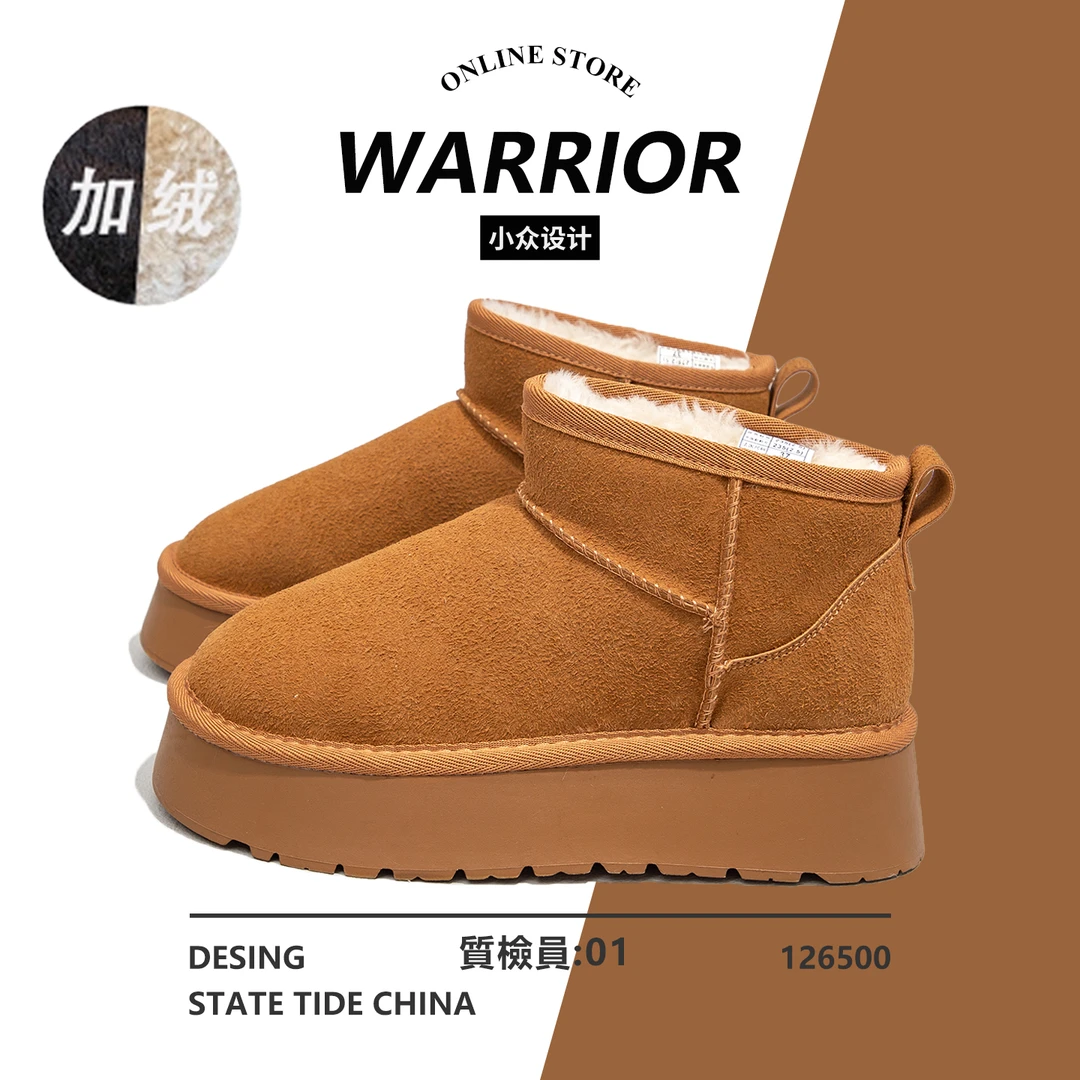 回力雪地靴女款2025冬季新款加绒保暖棉鞋厚底防风低帮短筒面包鞋