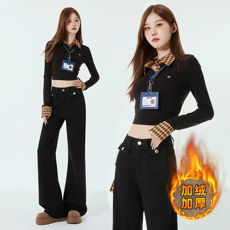 JS8032黑色微喇牛仔裤女秋冬高腰显瘦修身马蹄裤子冬季加绒喇叭裤