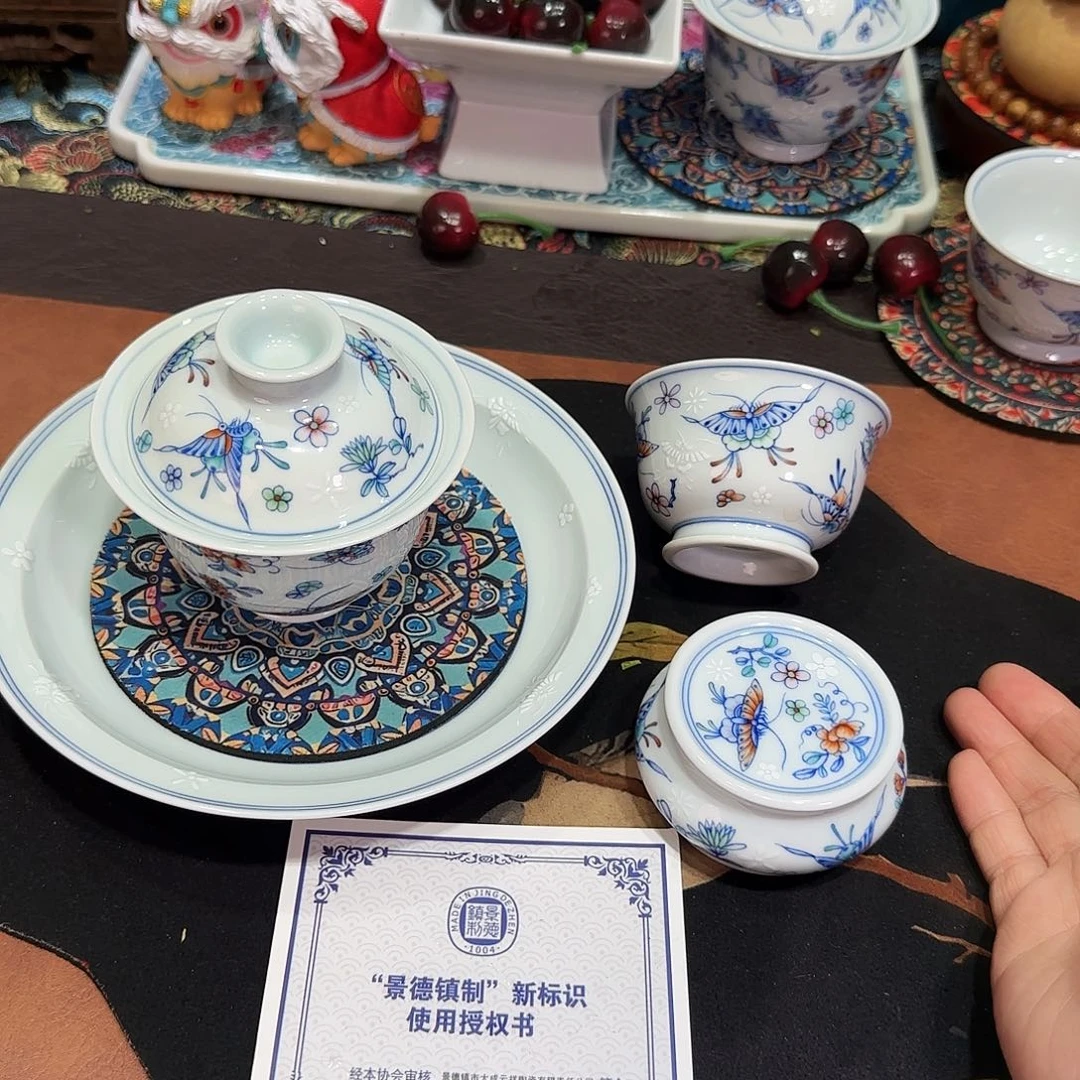 景德镇36796868958796877