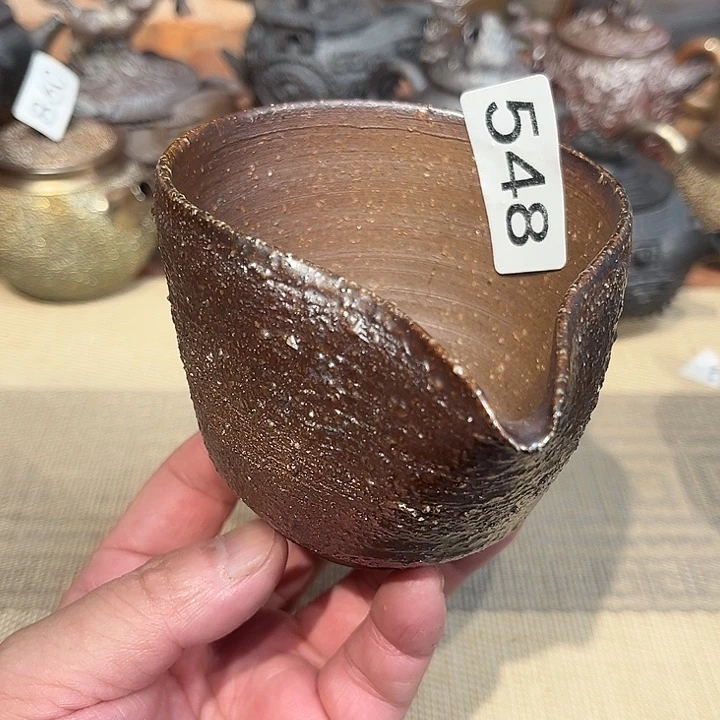 柴烧裸烧茶具福利548