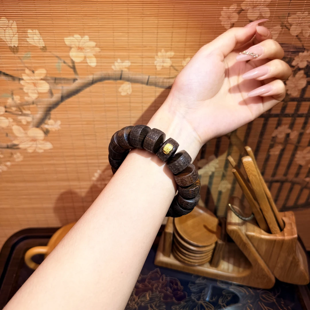 DA1167-沉贵宝带标回纹手串(无礼盒）