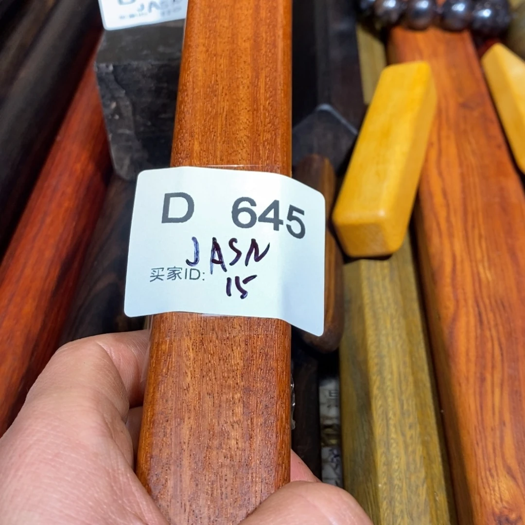 东非黑黄檀（紫光檀）J**N