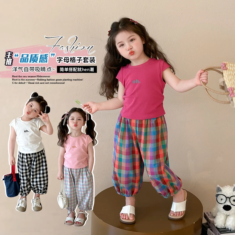 女童套装夏季新款女宝时尚休闲字母印花格子裤两件套
