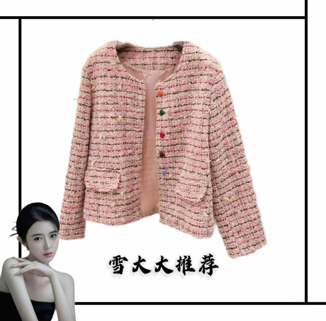 904轻奢潮流时尚女装外套SXZY-C