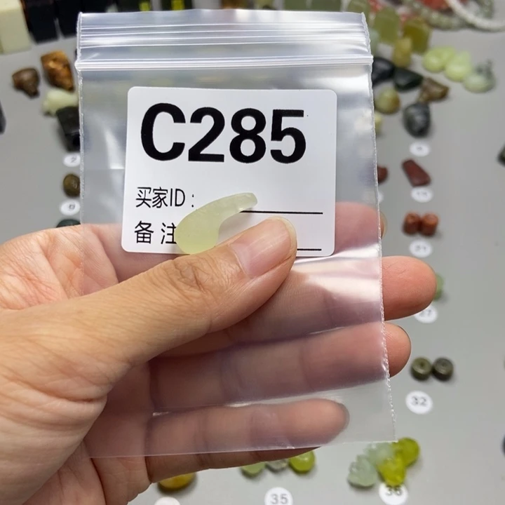 山***娃蛇纹石玉未镶嵌吊坠(不含链)
