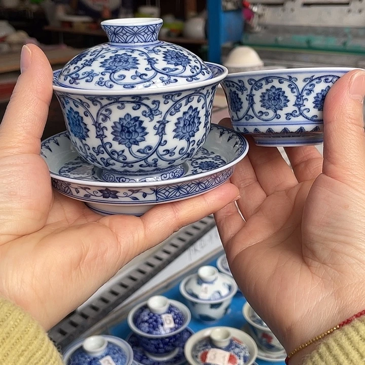 青花釉下彩盖碗杯子