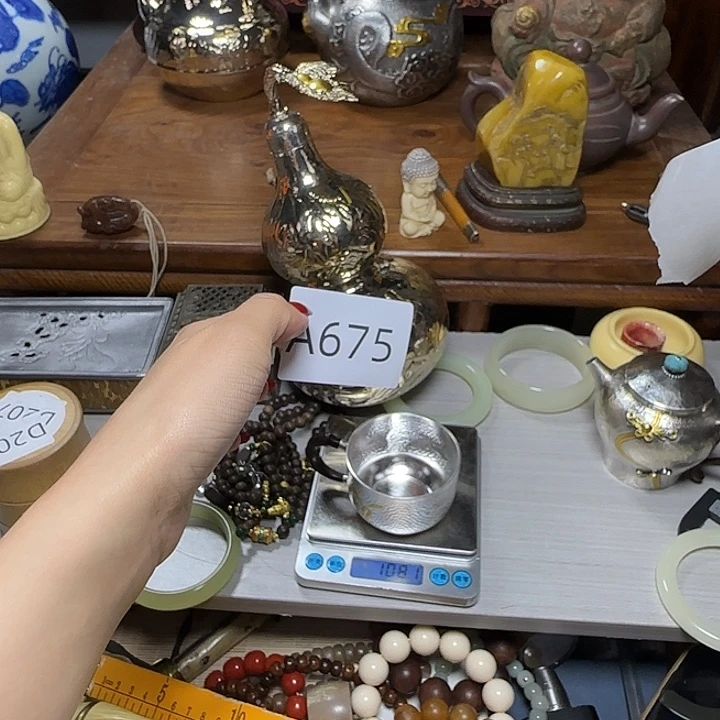 天***了吊坠凤眼菩提手串