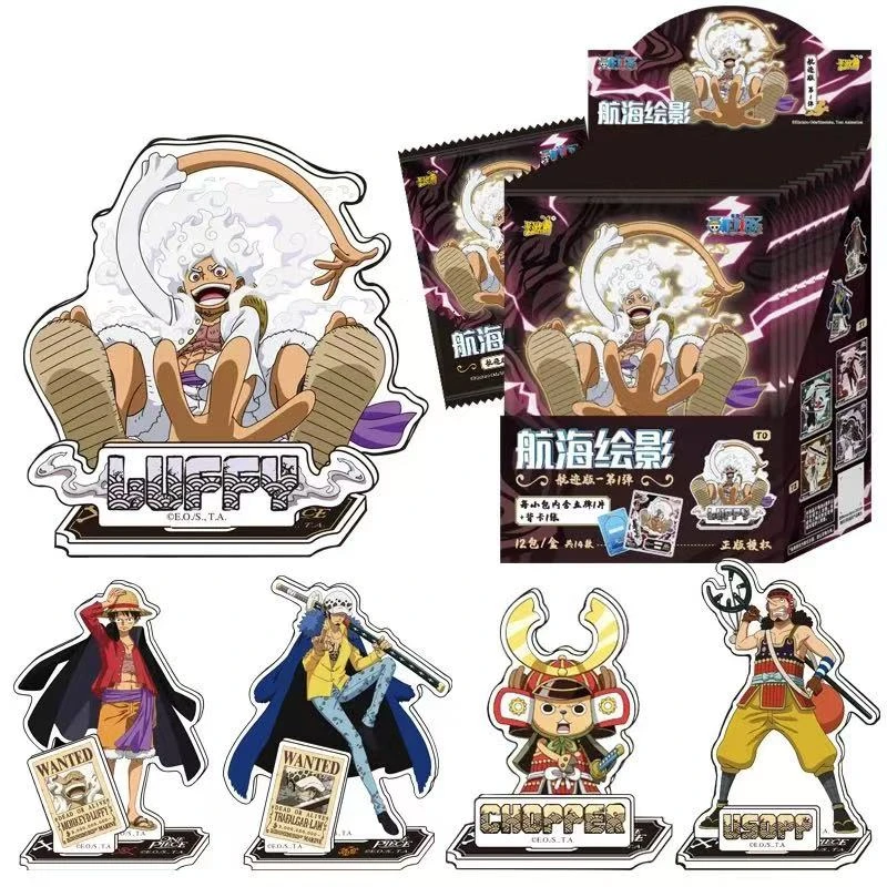 航海王立牌  航海绘影航迹版 （默认代拆）