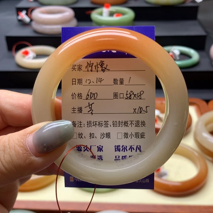 未镶嵌手镯石英岩玉柠*?