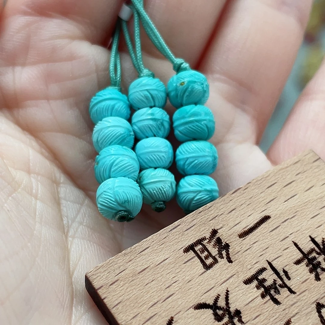 绿松石颈饰未镶嵌