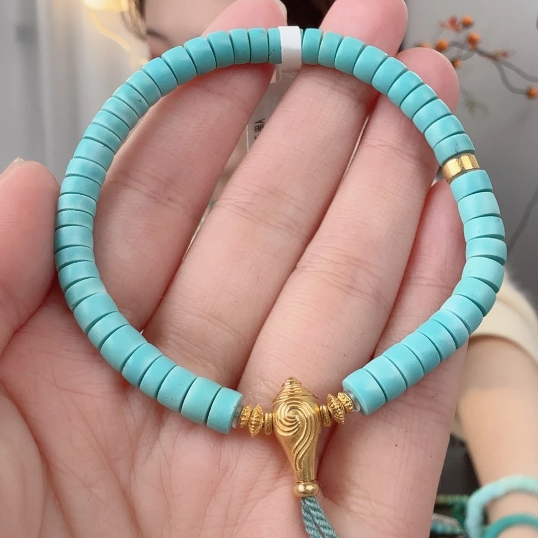 绿松石18K金镶嵌珠宝半成品