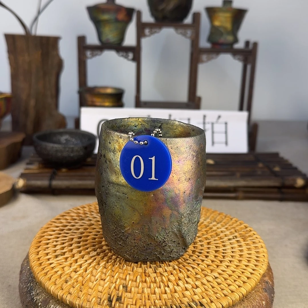 荥经黑砂炸福利窑彩1