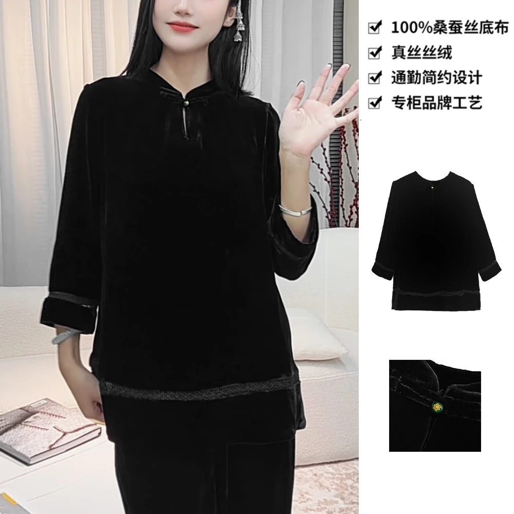 100桑蚕丝丝绒上衣国风立领镂空九分袖真丝丝绒上衣CYA17
