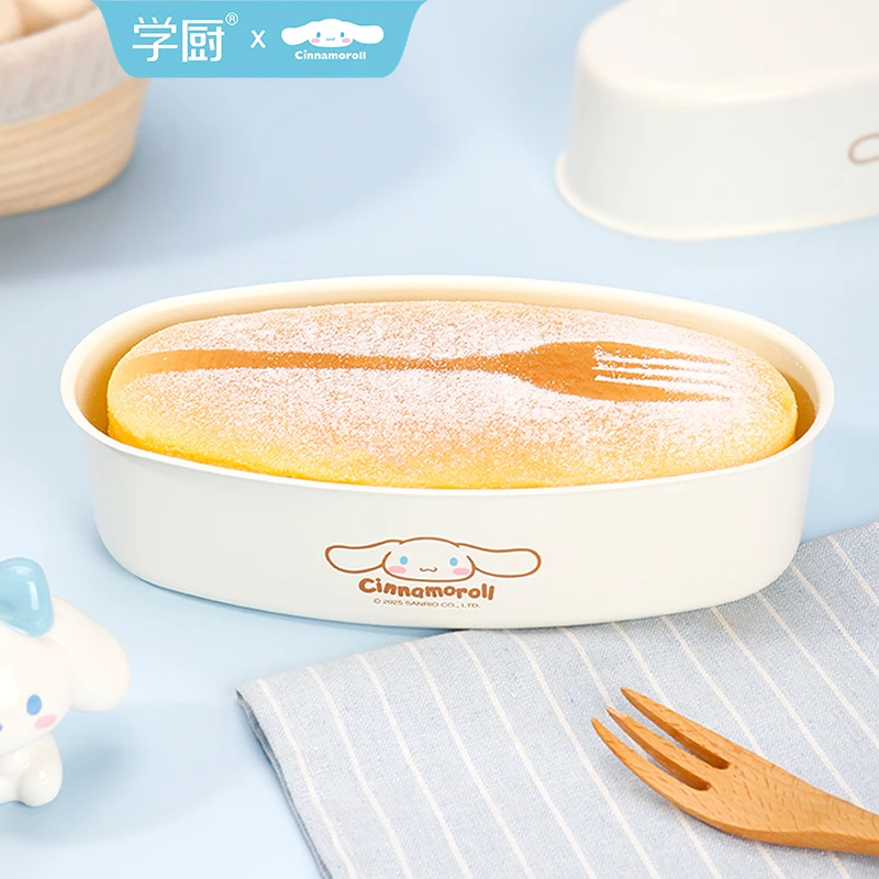 学厨玉桂狗正版授权6寸乳酪蛋糕模具不沾半熟芝士烤盘家用模具