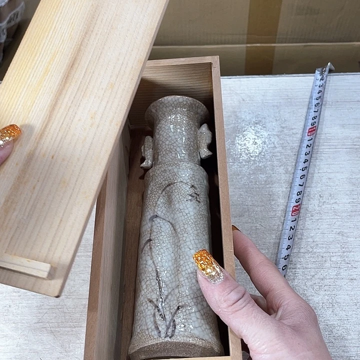 福*宝新亿阁祝愿大家新年快乐