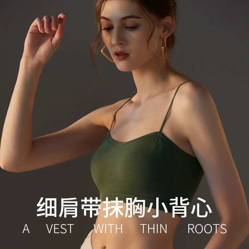 A2343女夏季防走光薄款瑜伽美背文胸背心式小吊带小胸聚拢抹胸