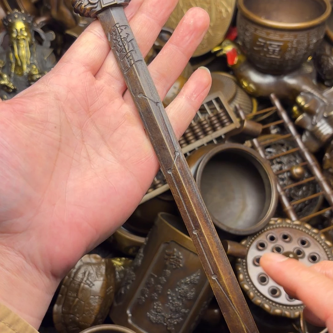 铜铜铜铜铜铜铜铜