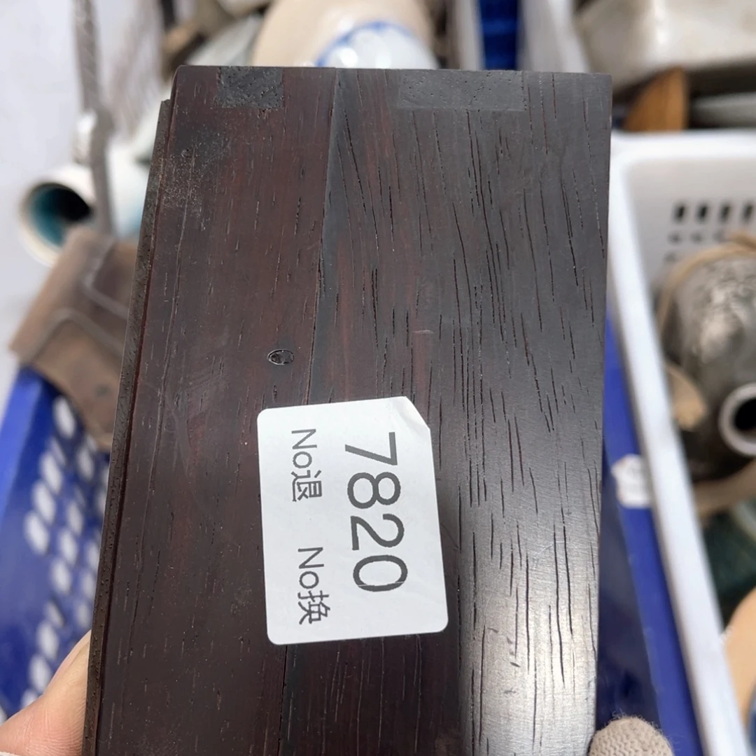 山***间5566778820500912788820