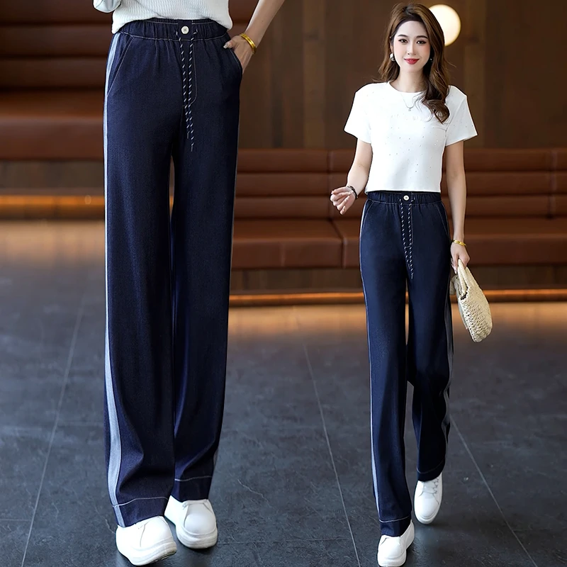 2025春夏新款窄版阔腿牛仔裤女松紧高腰宽松显瘦休闲垂感直筒裤夏