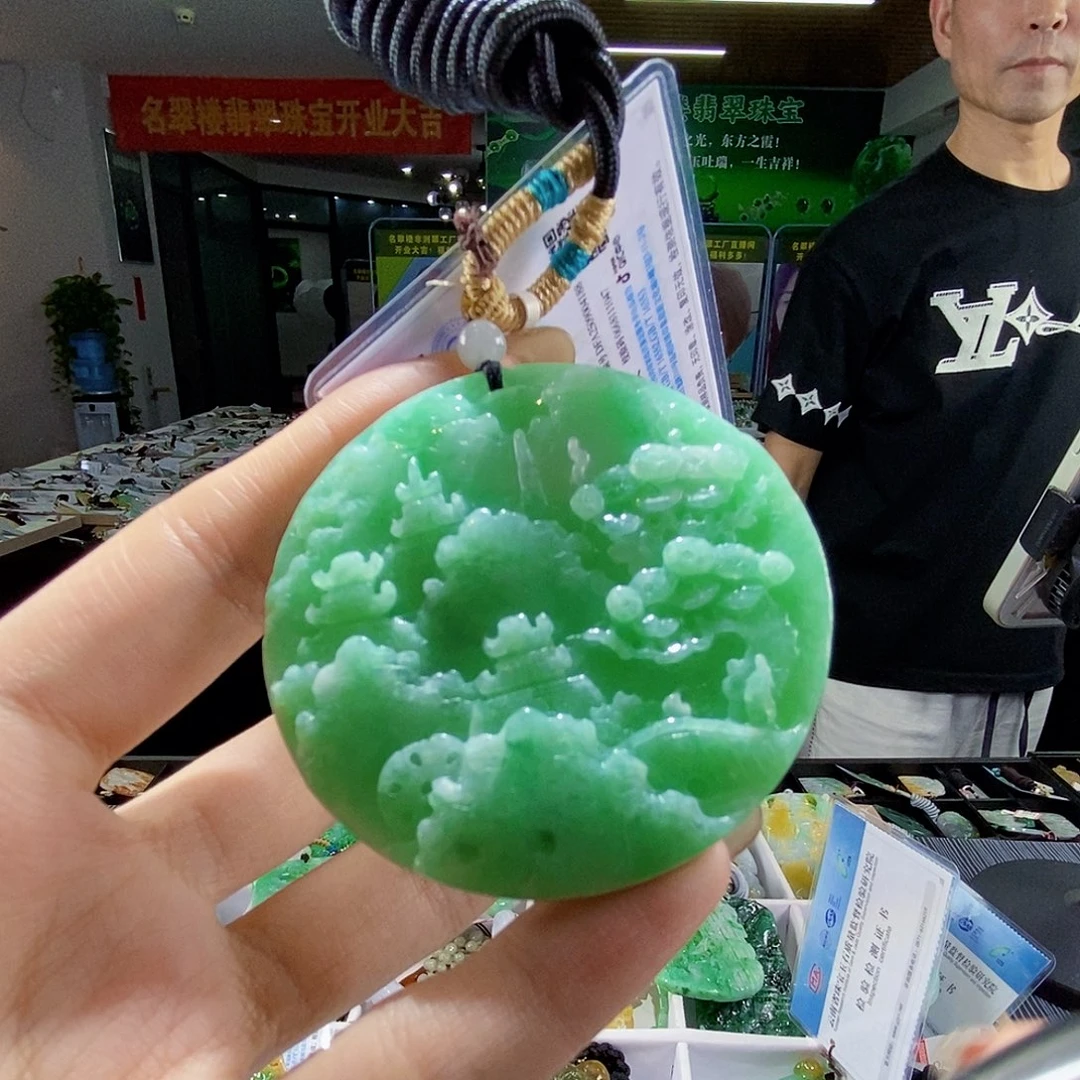 颈饰未镶嵌翡翠翡翠
