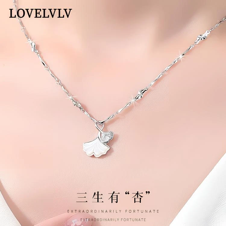 坠链均足银 三生有幸999足银项链女款七夕情人节礼物送女友送老婆