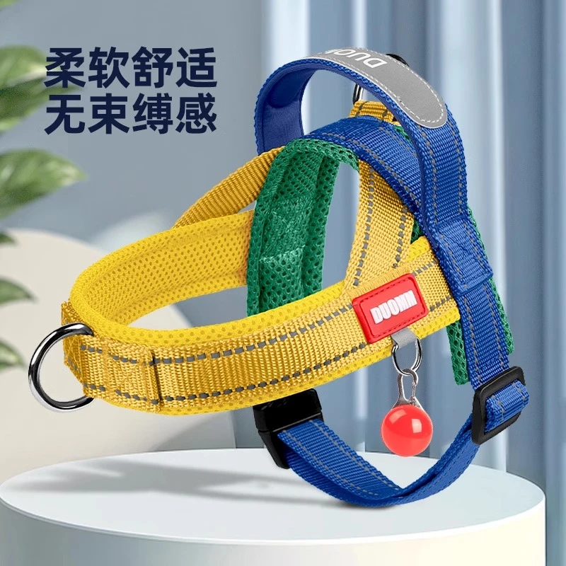 马鞍式胸背带狗狗牵引绳比熊泰迪中小型犬不勒脖防爆冲狗绳牵引绳