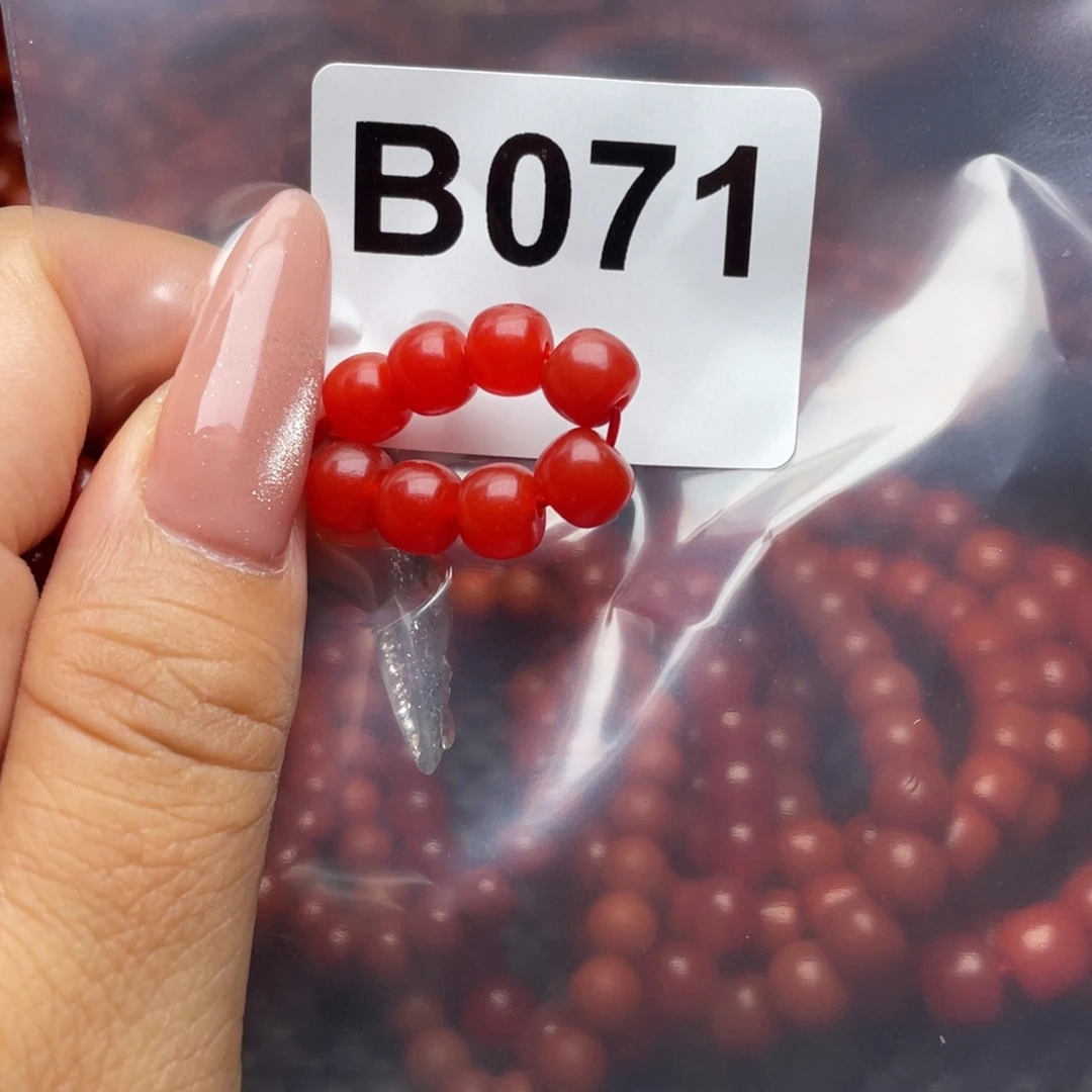 薄***糖南红玛瑙未镶嵌手链