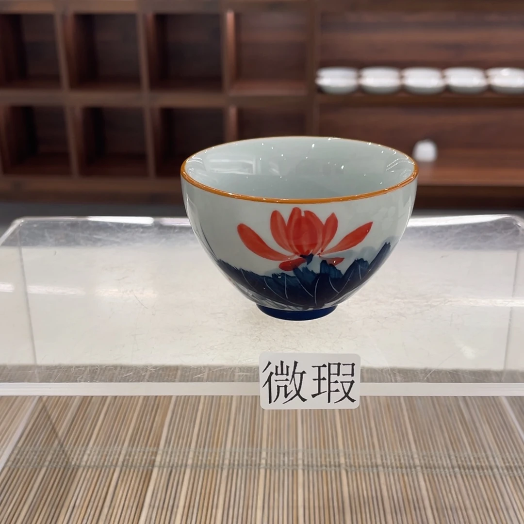 微瑕釉下彩纯手绘