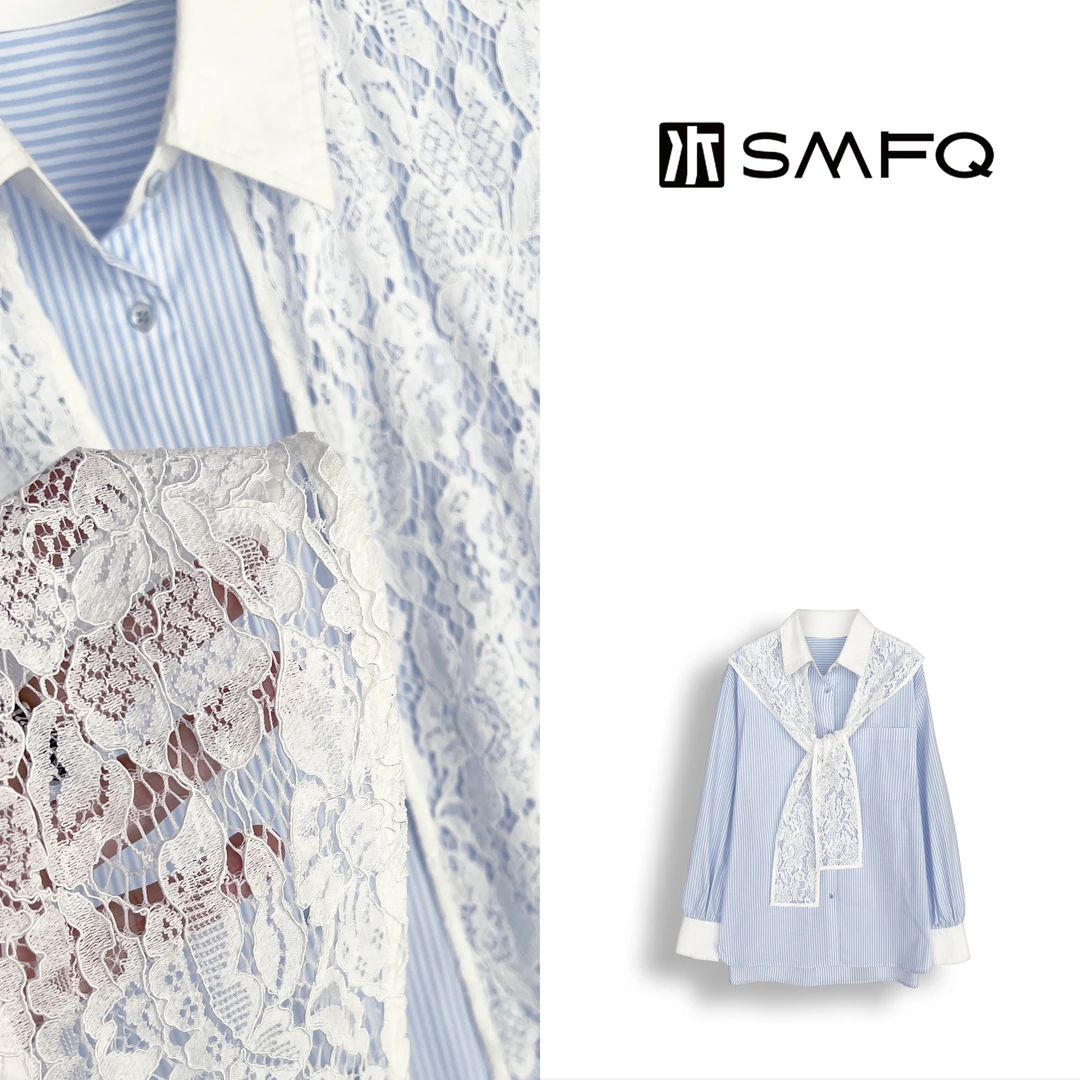 水木夫妻“清幽淡雅”繁复蕾丝披肩写意法式条纹衬衫上衣