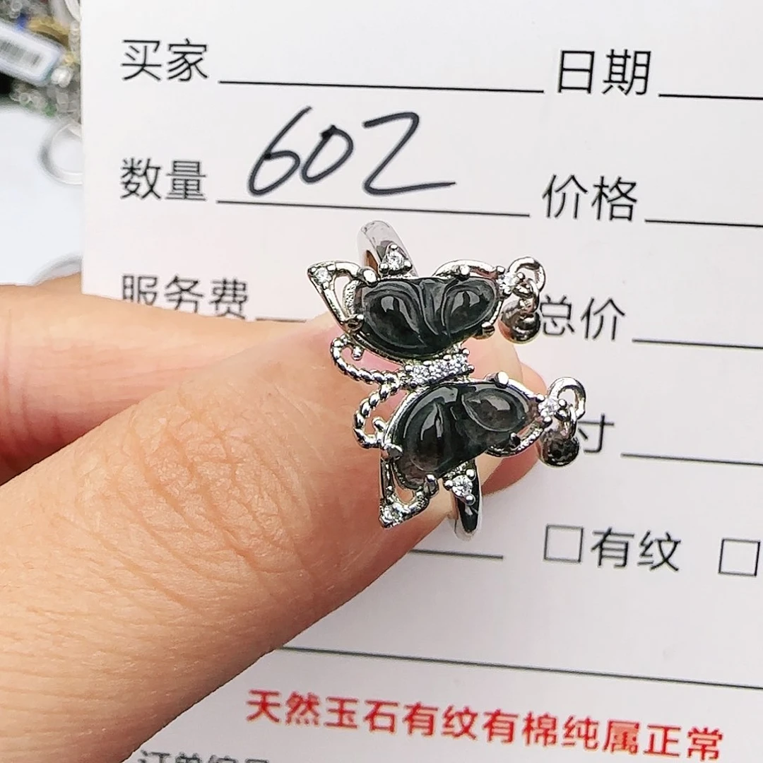 银S925镶嵌戒指翡翠戒指