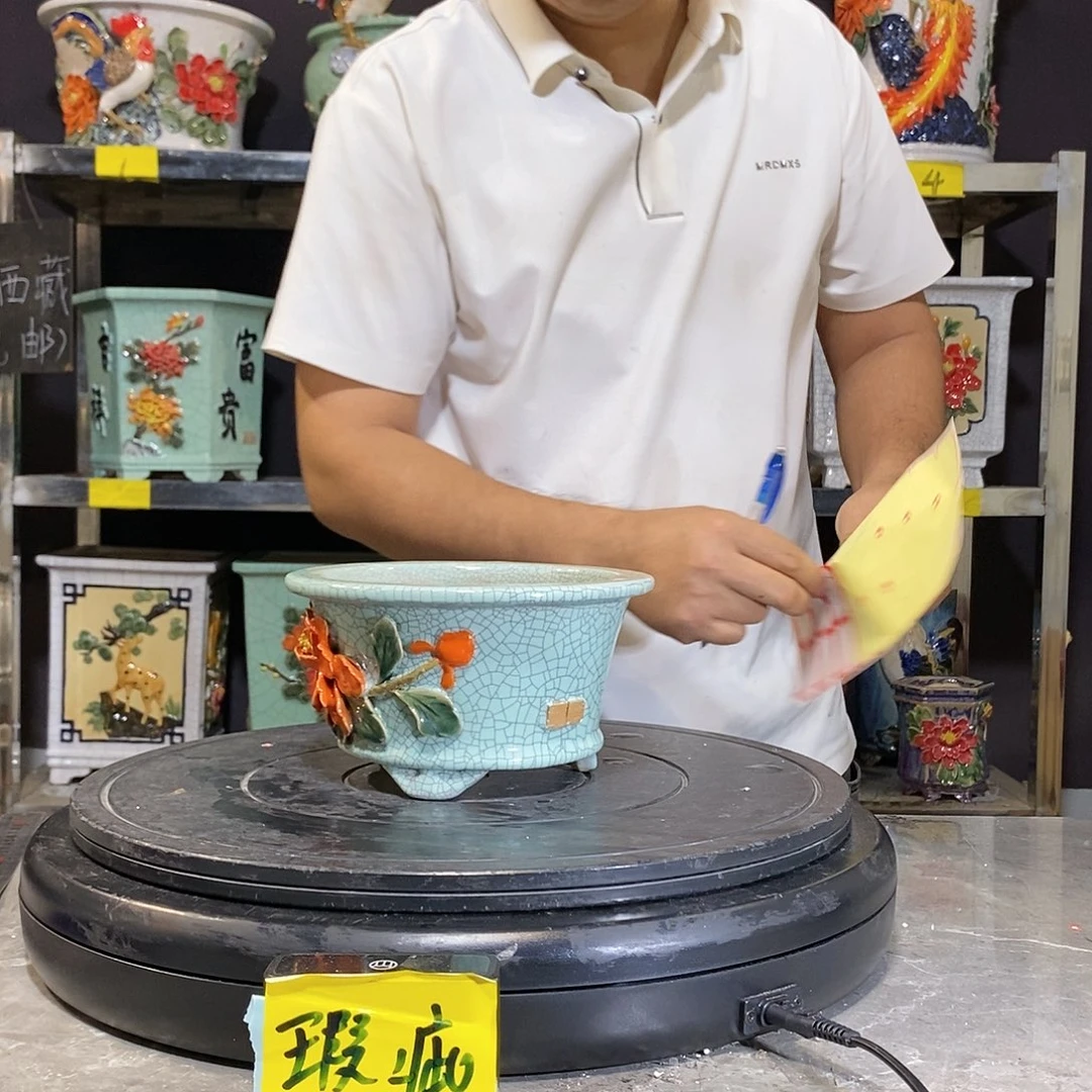大****界瑕疵石湾盆石湾盆