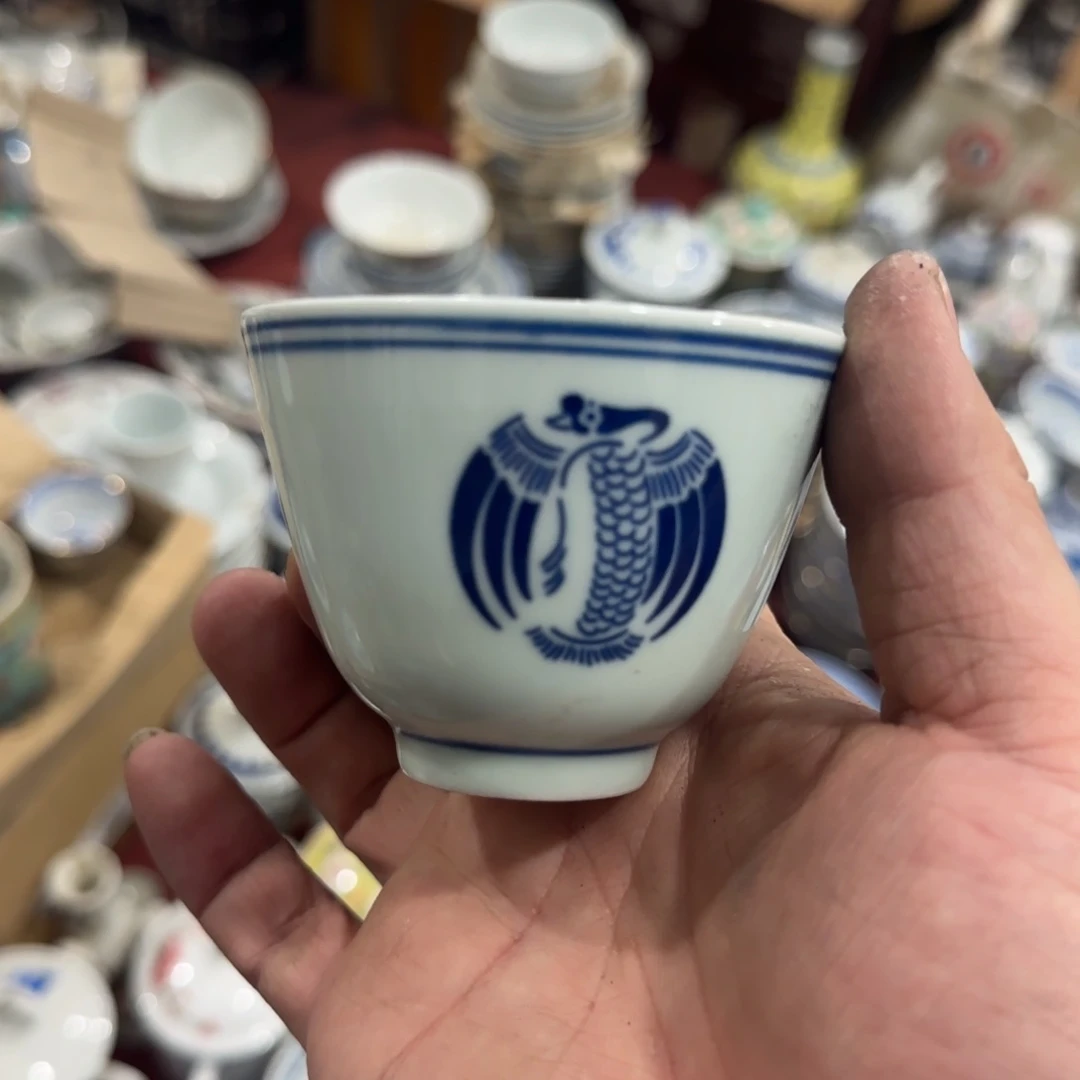 杯景德镇陶瓷艺术品