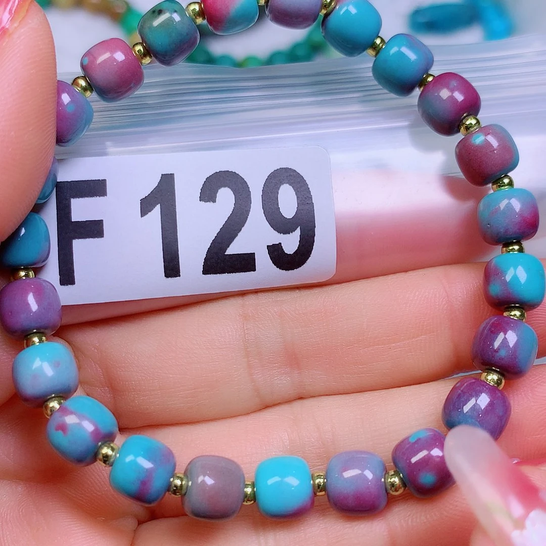 空竹粉丝专享十堰特色散珠