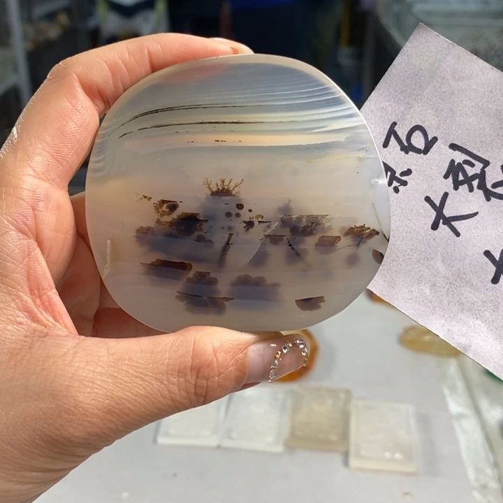 玛瑙/玉髓吊坠(不含链)未镶嵌