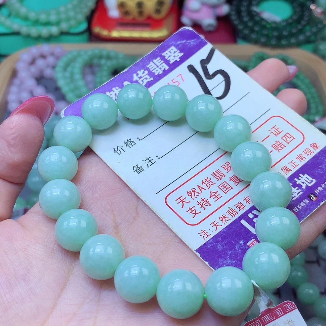 翡翠未镶嵌毛衣链13+