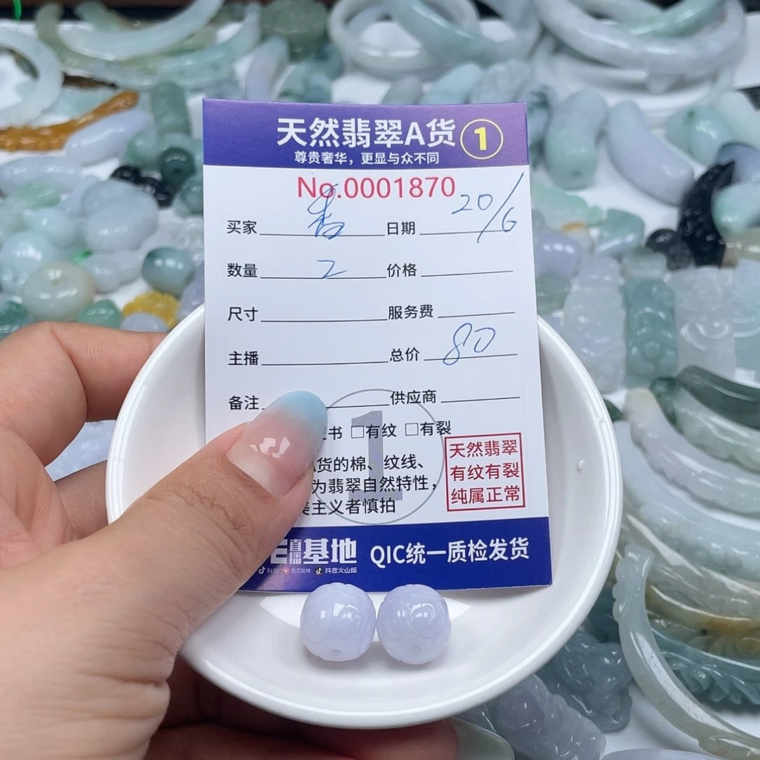 翡翠戒指9K金镶嵌香*