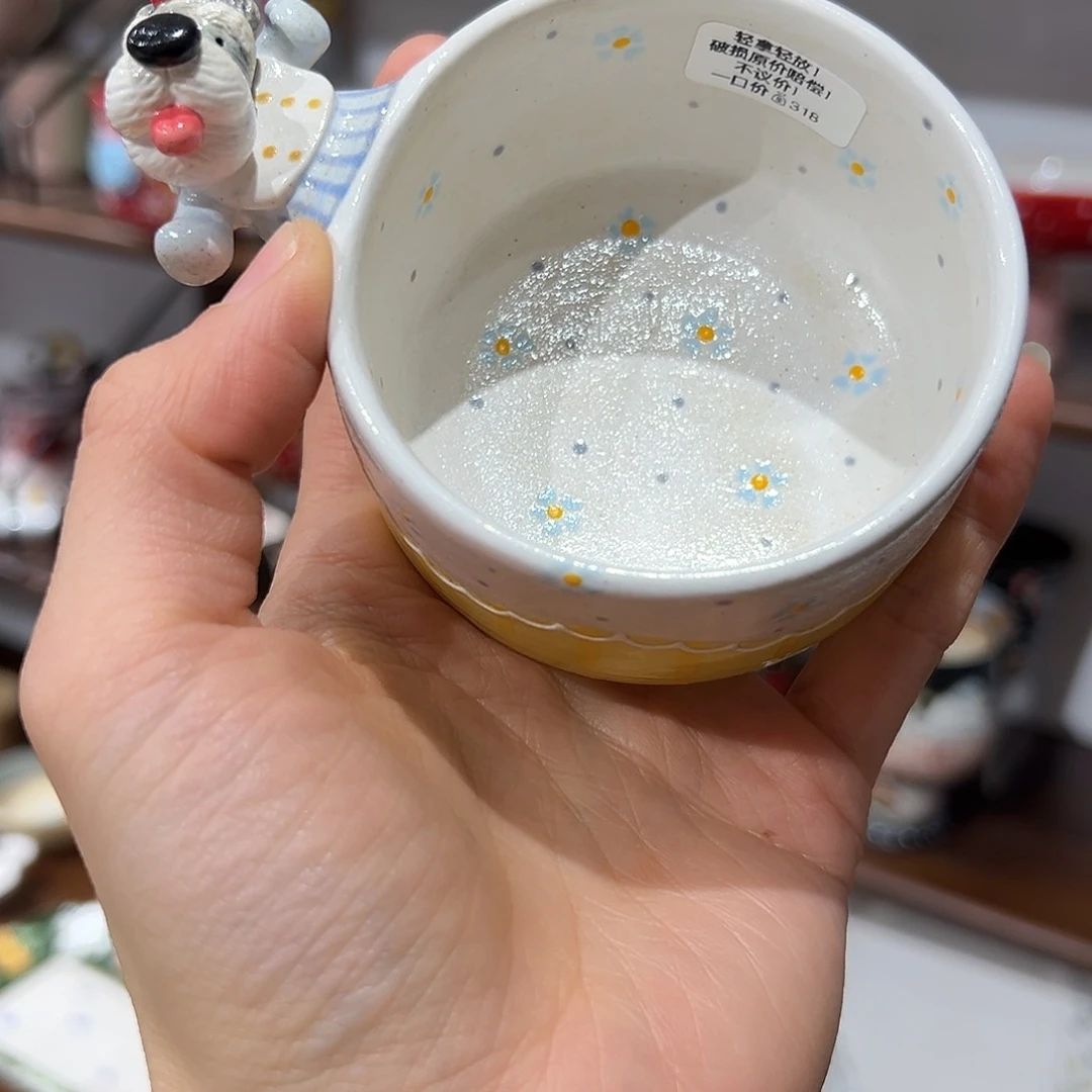 梦马上新梦马上新糠*米