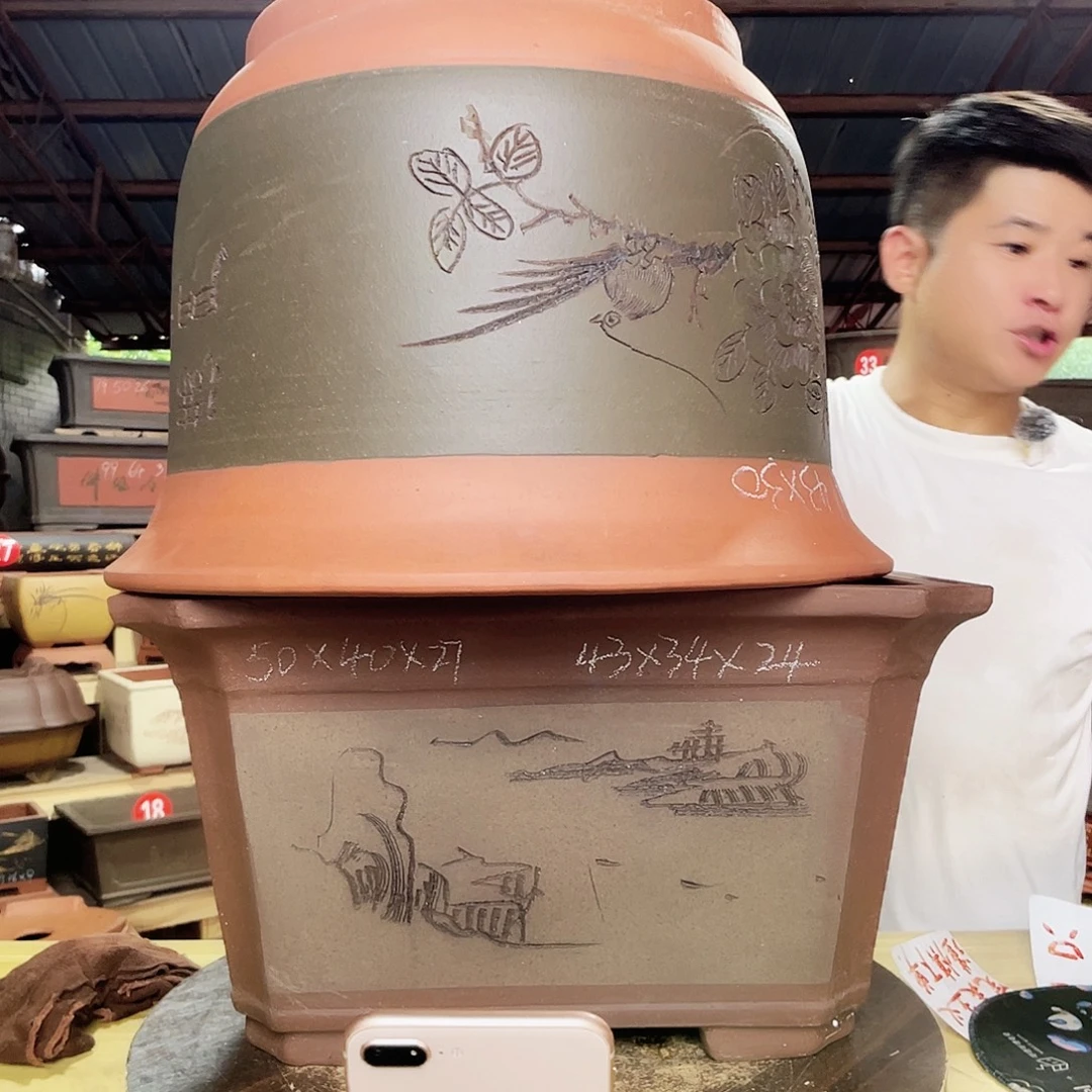 瑞***龙紫砂花盆工厂直发