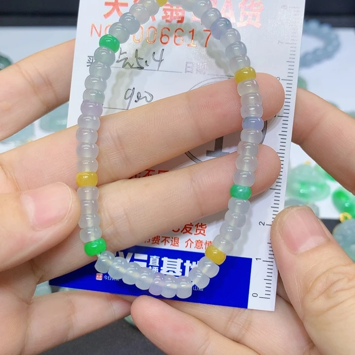颈饰未镶嵌翡翠手串