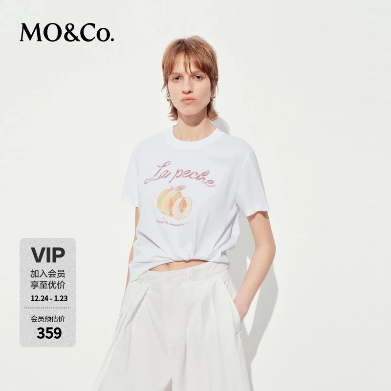 MOCO短袖T恤2025夏新品斑驳水果印花度假风宽松白色MBE2TEE015