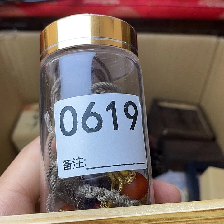 冰***峪非洲紫檀（红花梨）