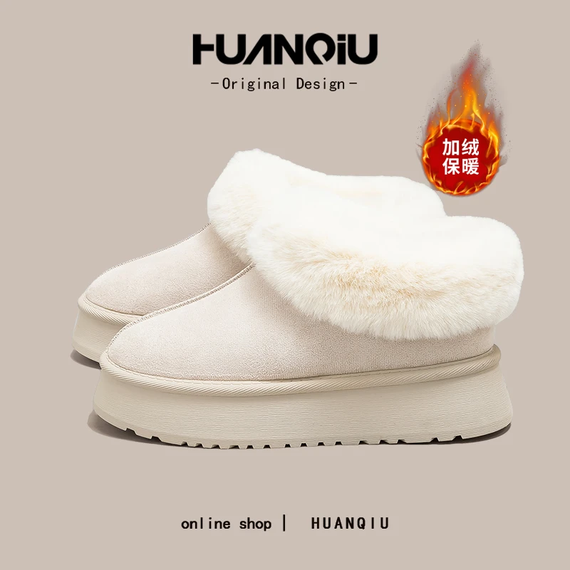 环球奶乎乎加绒加厚百搭雪地靴女2025冬新款爆款保暖棉鞋HC65006