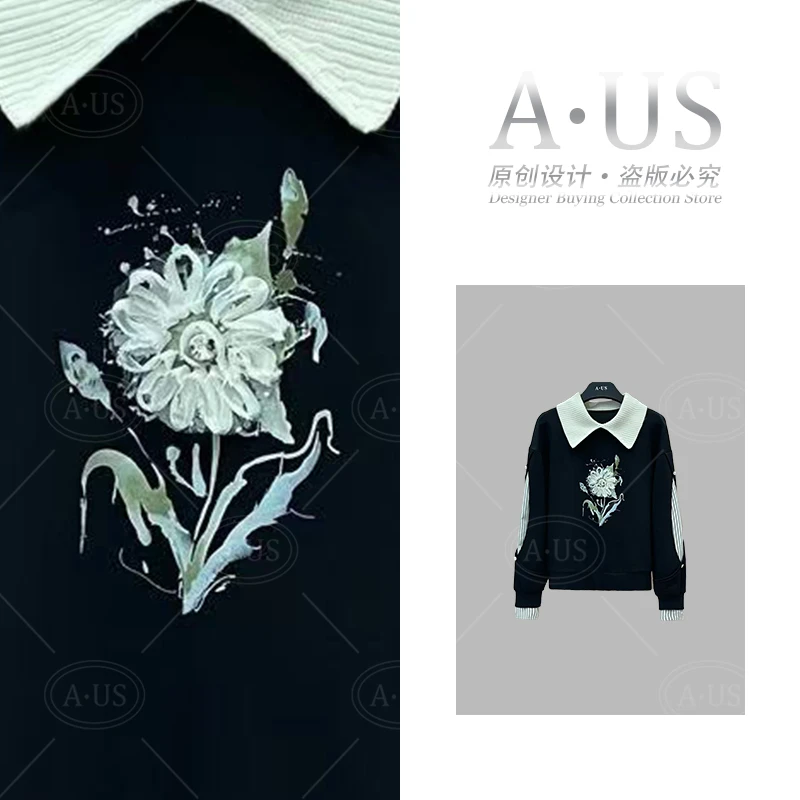 【编号23】<秋季系列>设计师款宽松版卫衣秋季休闲百搭AUS-S091