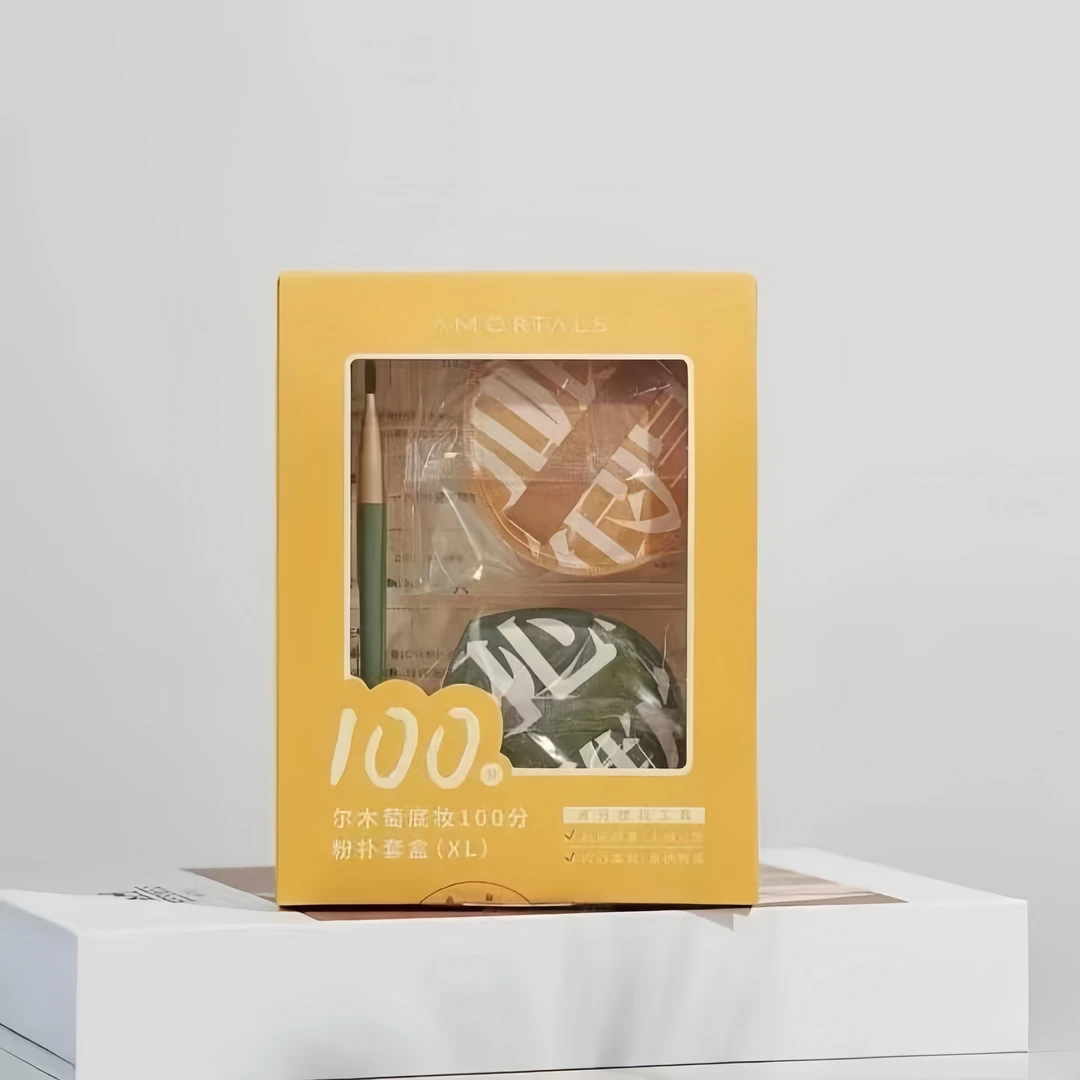 底妆100分粉扑套盒