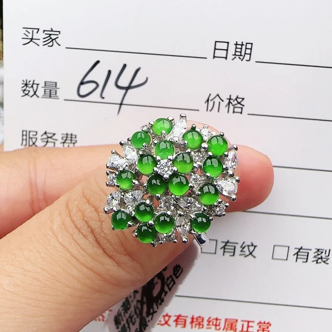 银S925镶嵌戒指翡翠戒指