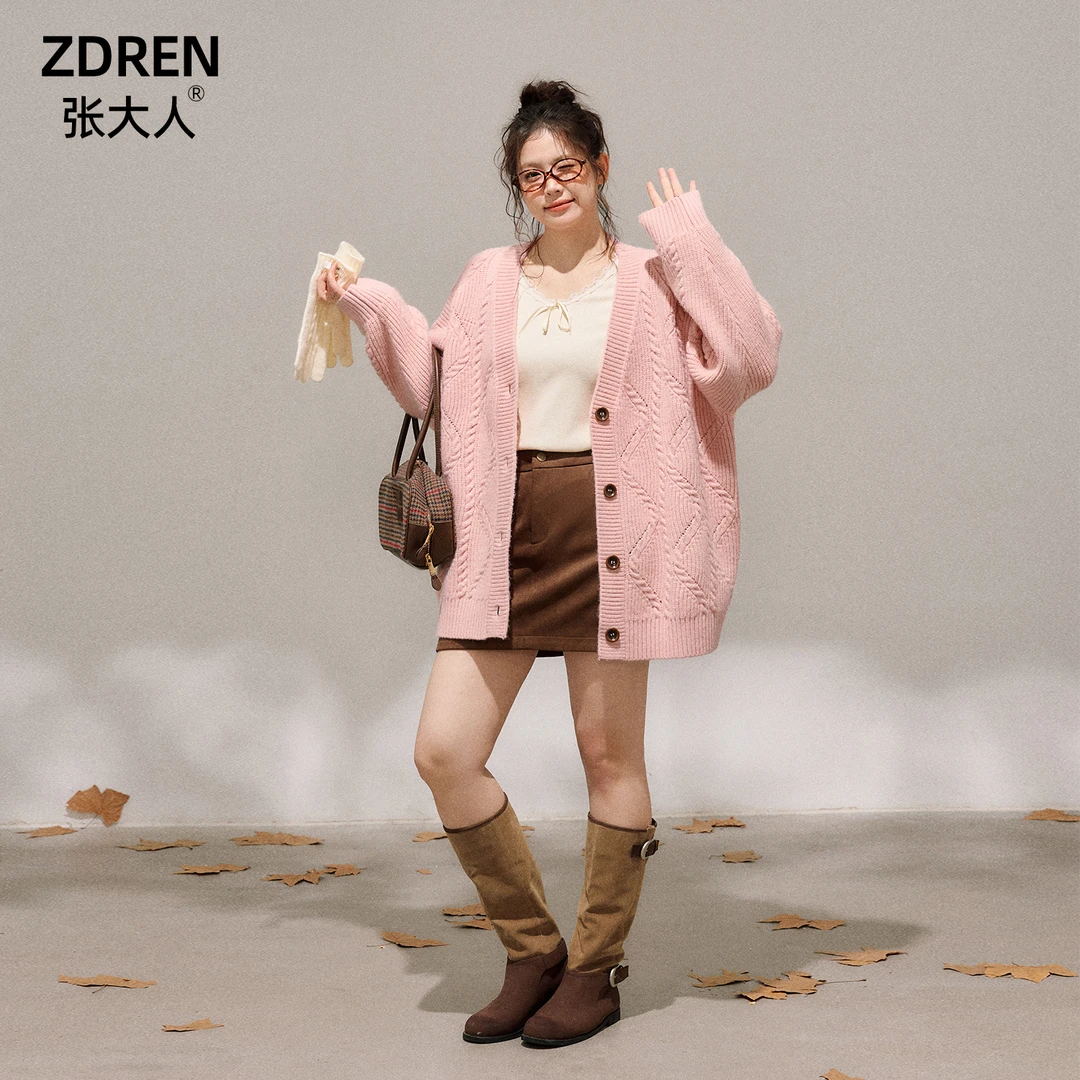 张大人【卢卡画室】大码女装微胖妹妹初冬深咖半裙搭粉针织衫套装