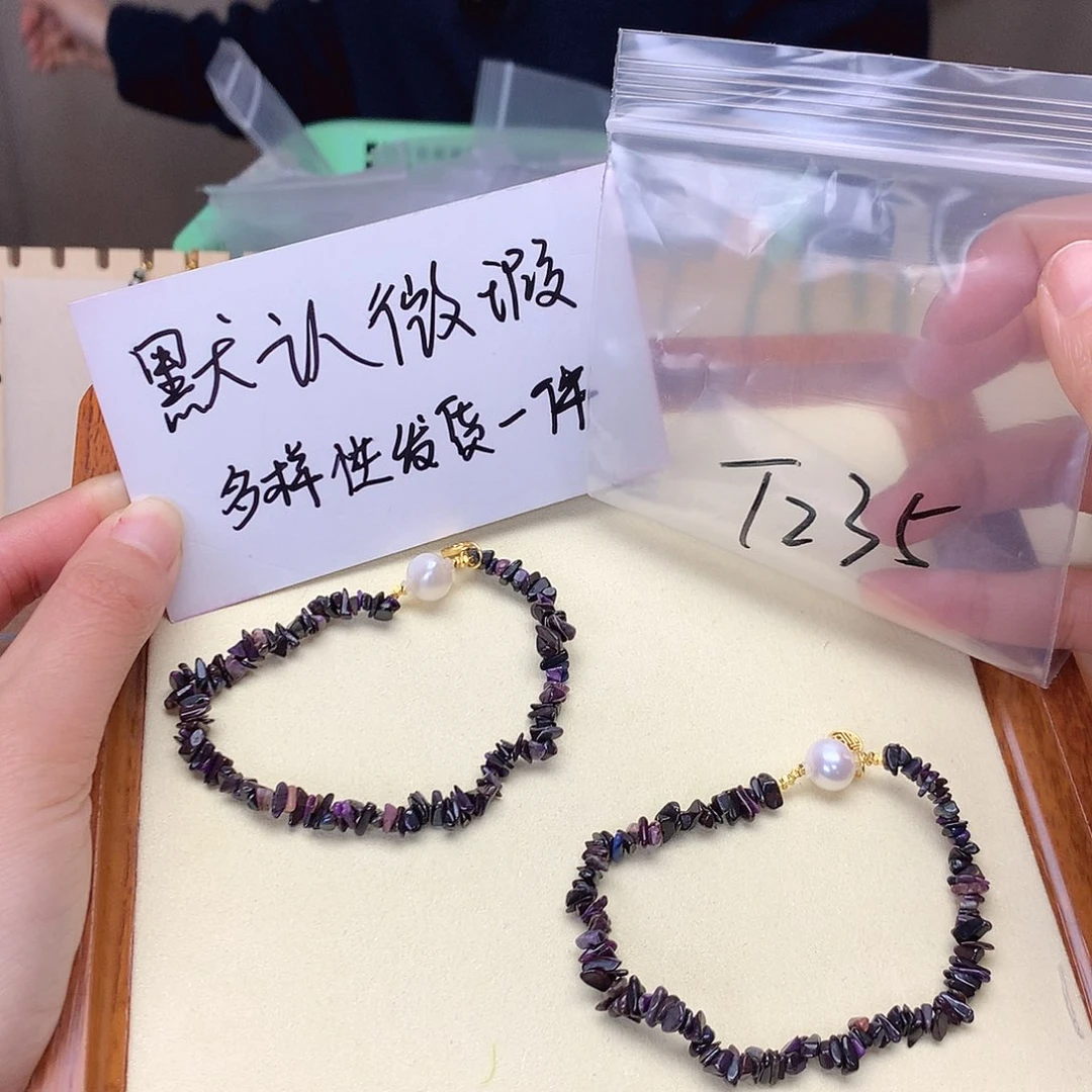 淡水珍珠颈饰未镶嵌陌****?