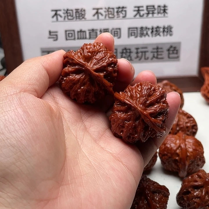 手串/手链核桃苹果园39