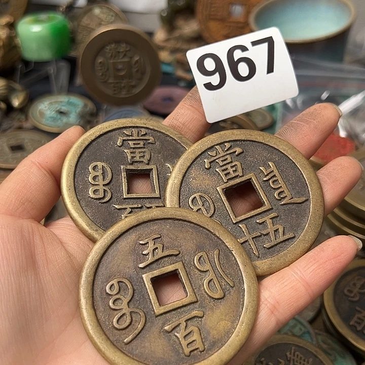 刘***活铜复古文创工艺品